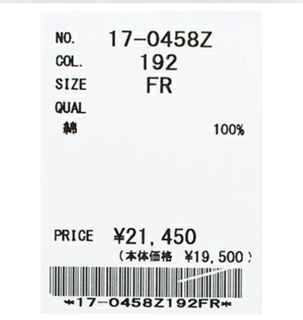 匿名配送D.M.G 大人気　定番　ドミンゴ ミリタリーサロペットスカート