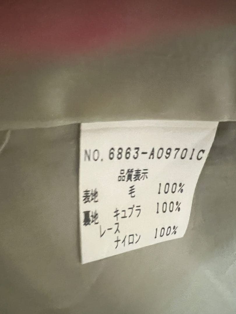 FOXEYジレ ベスト 上質ウールカシミヤ混 ヘリンボーン柄ベージュ 42