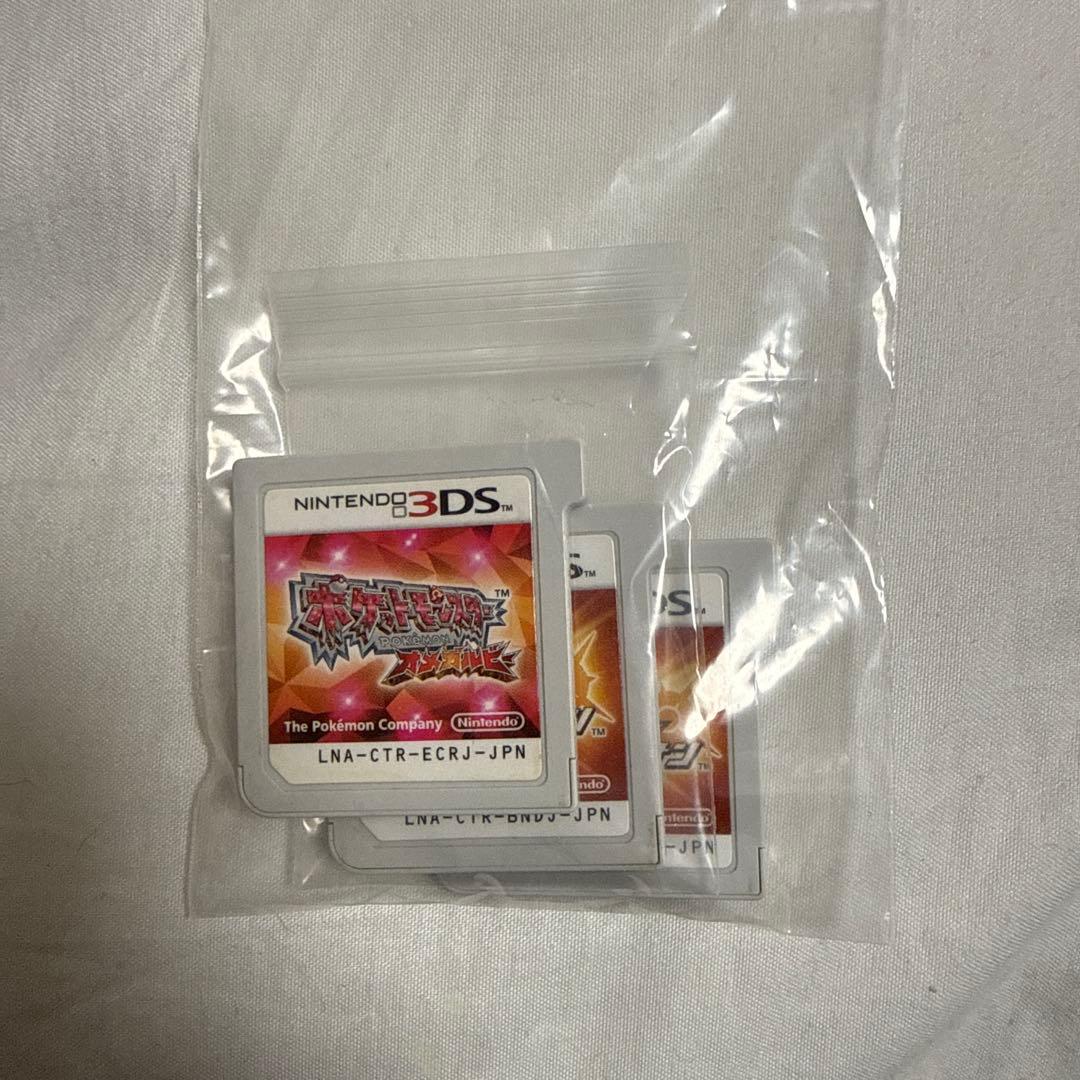 ポケモンサン ソフト2本 コレクション引退品