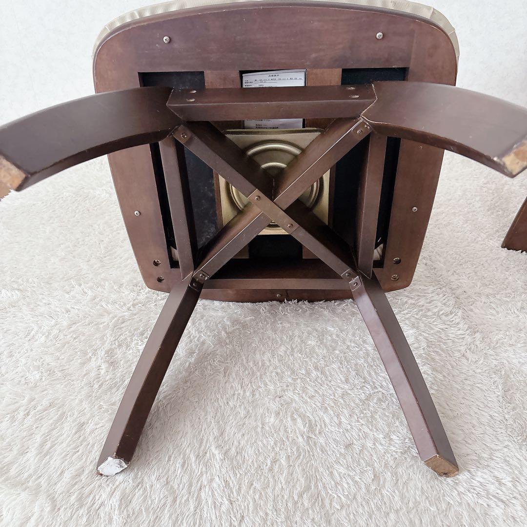 snn02miya様リクエスト品 難有 2脚セット】NITORI ニトリ 回転式