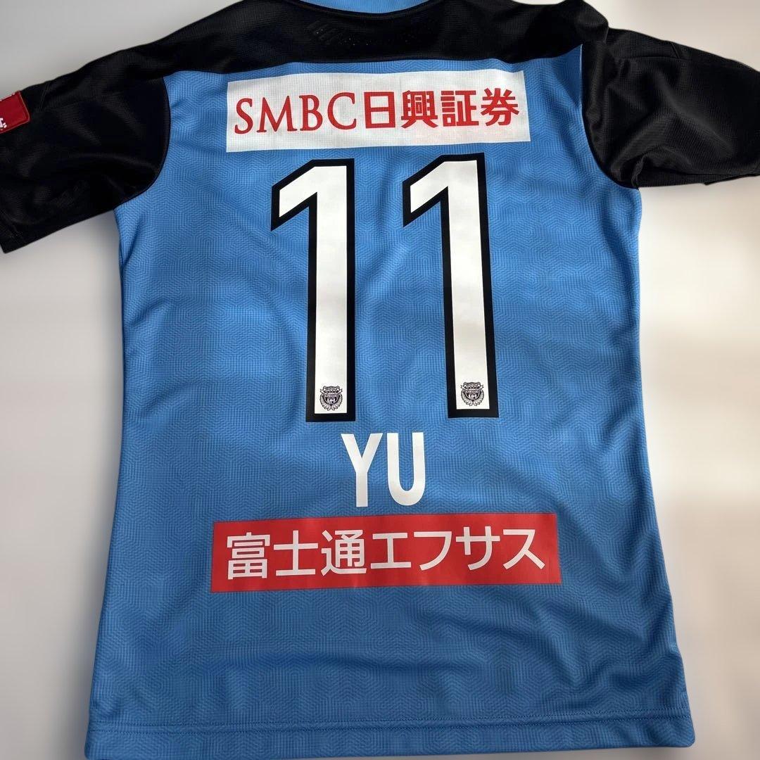 川崎フロンターレ　小林悠　2020ユニホーム　M