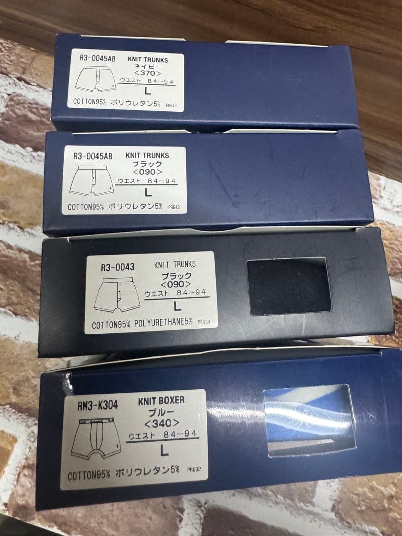 Polo Ralph Lauren ボクサーパンツ4点セット