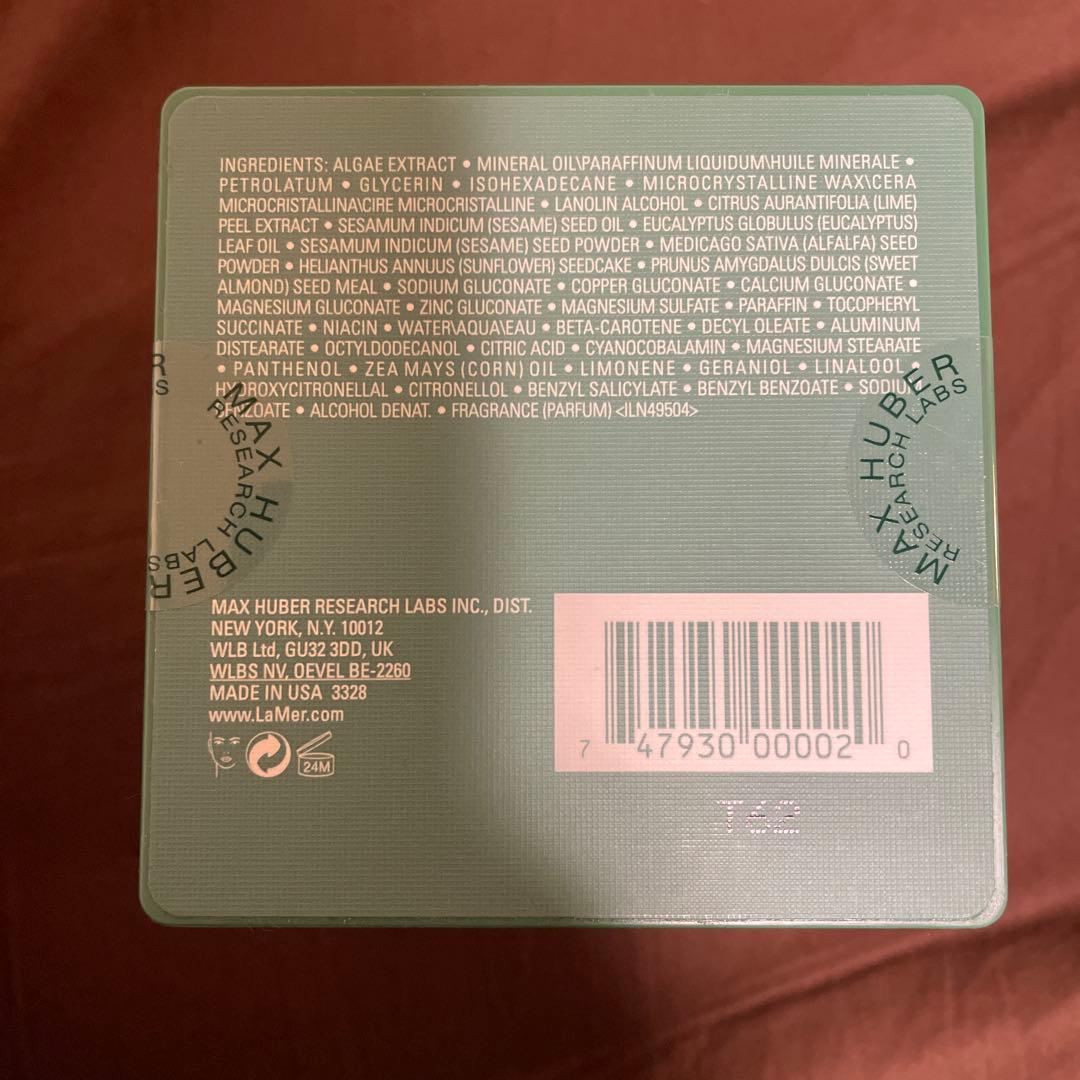 30ml クレームドゥ・ラ・メール　モイスチャークリーム