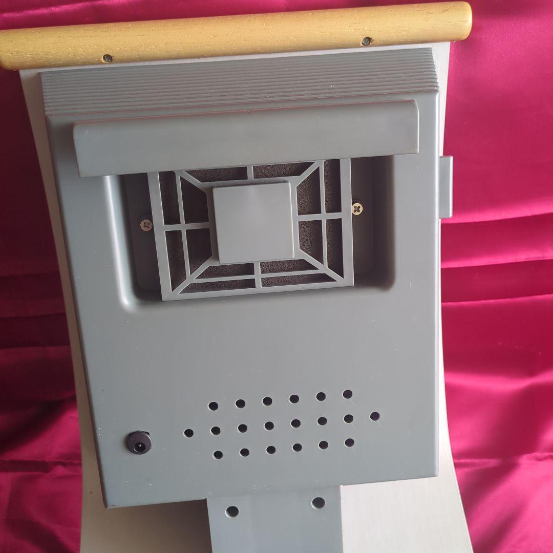 【ゆりこ】ORELA イオンメディック オーリラ GSD-208