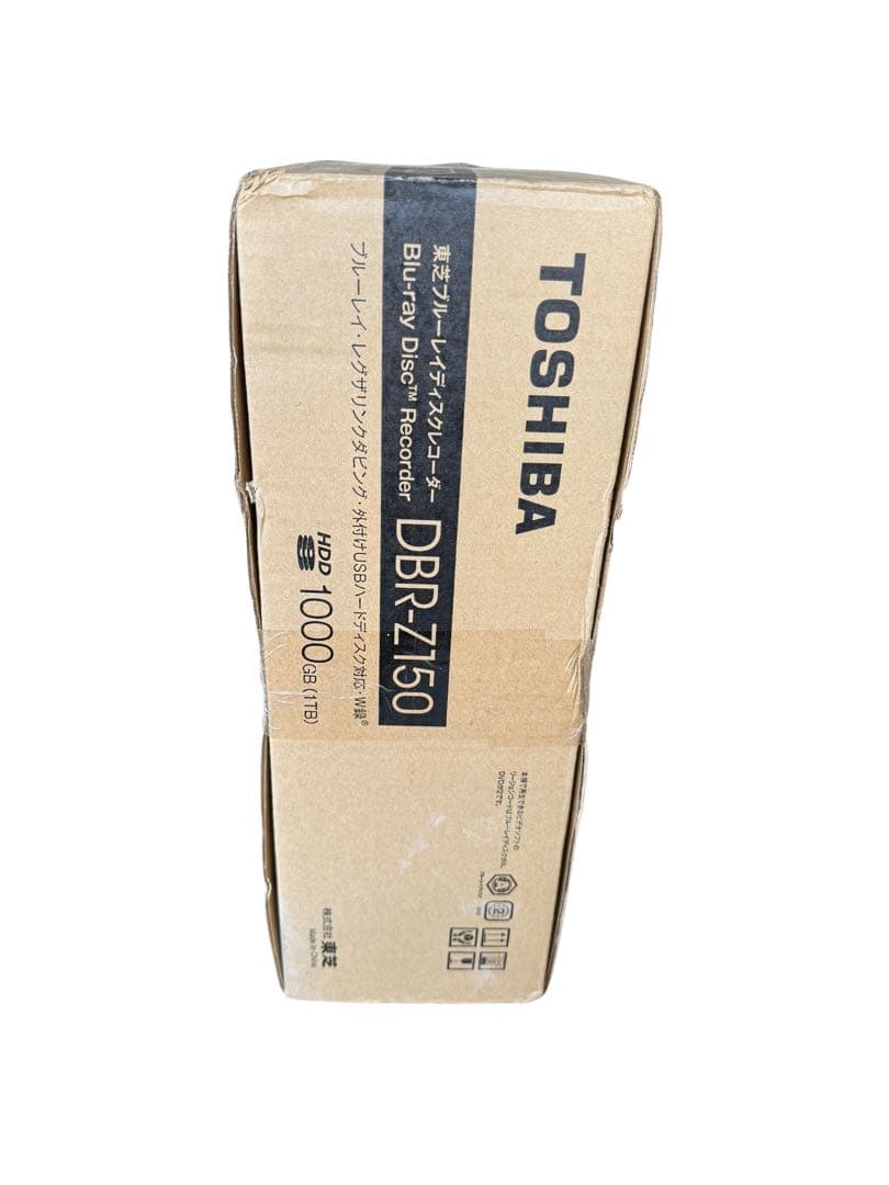 TOSHIBA REGZA DBR-Z150 Blu-rayレコーダー