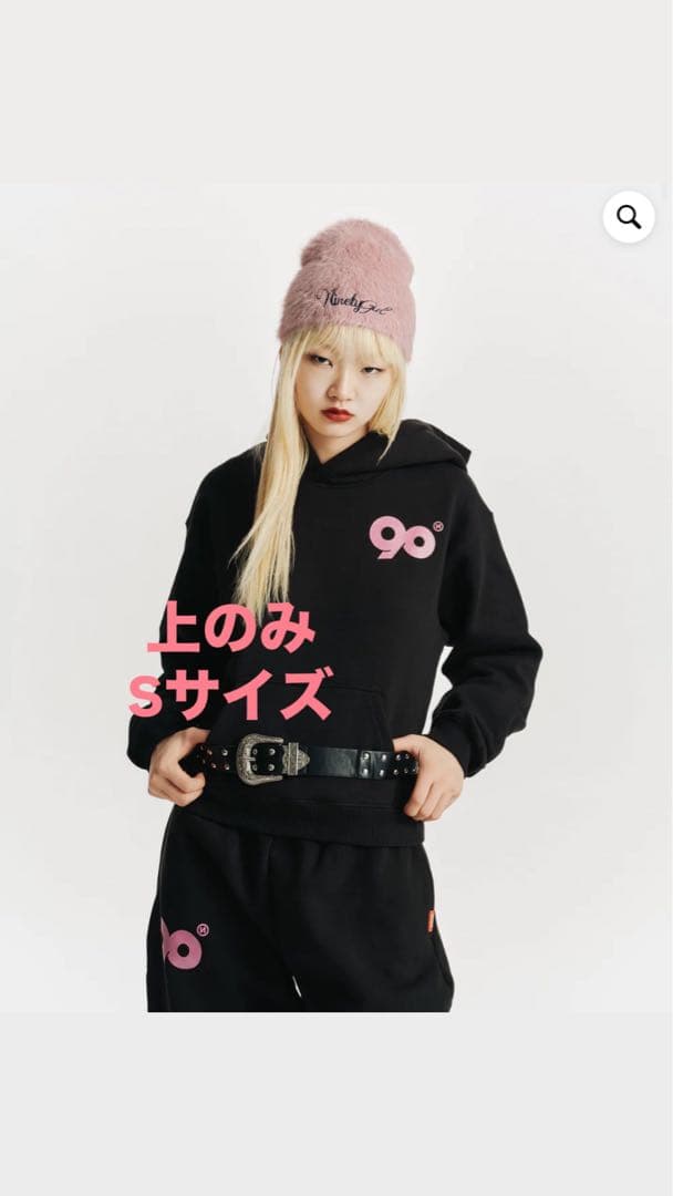 9090girlスウェット