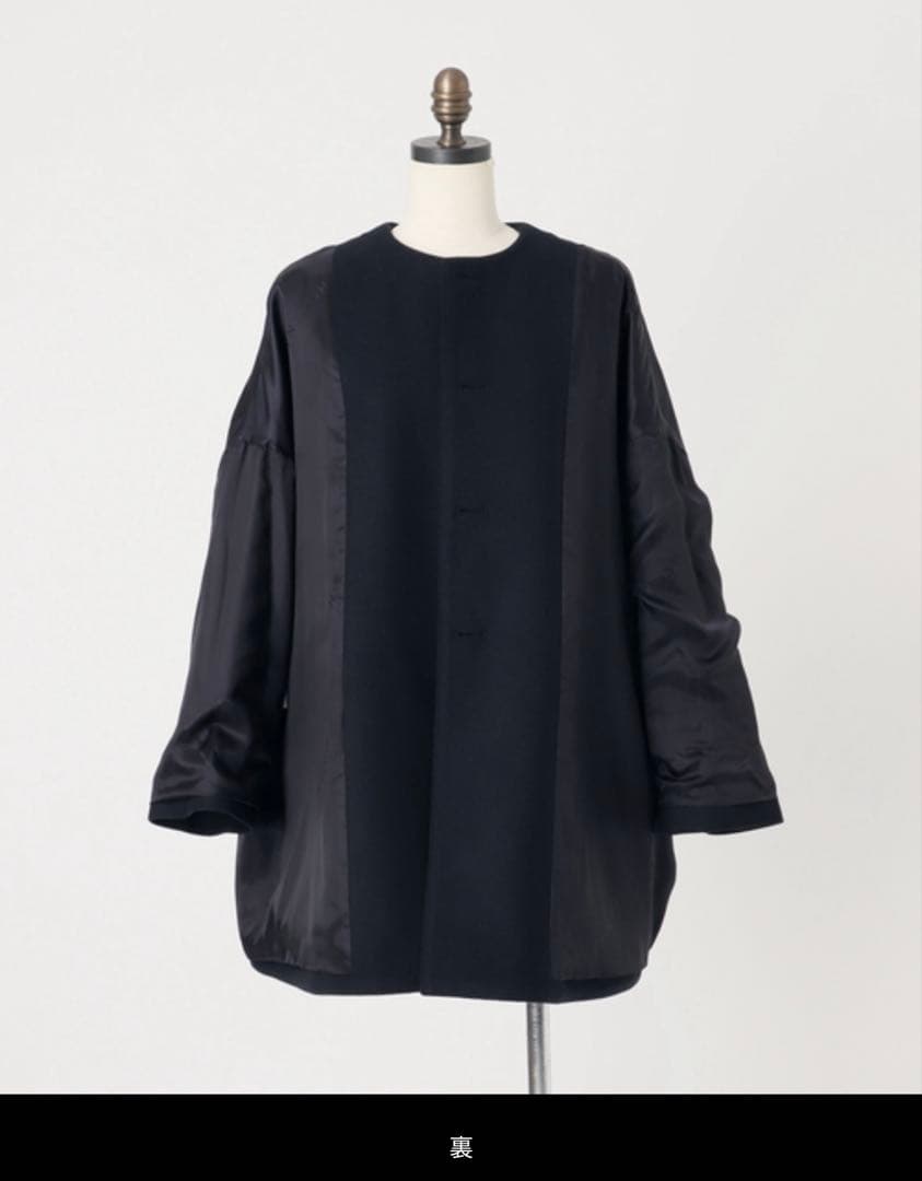 IENA別注 ノーカラーコート MACKINTOSH HUMBIE 未使用