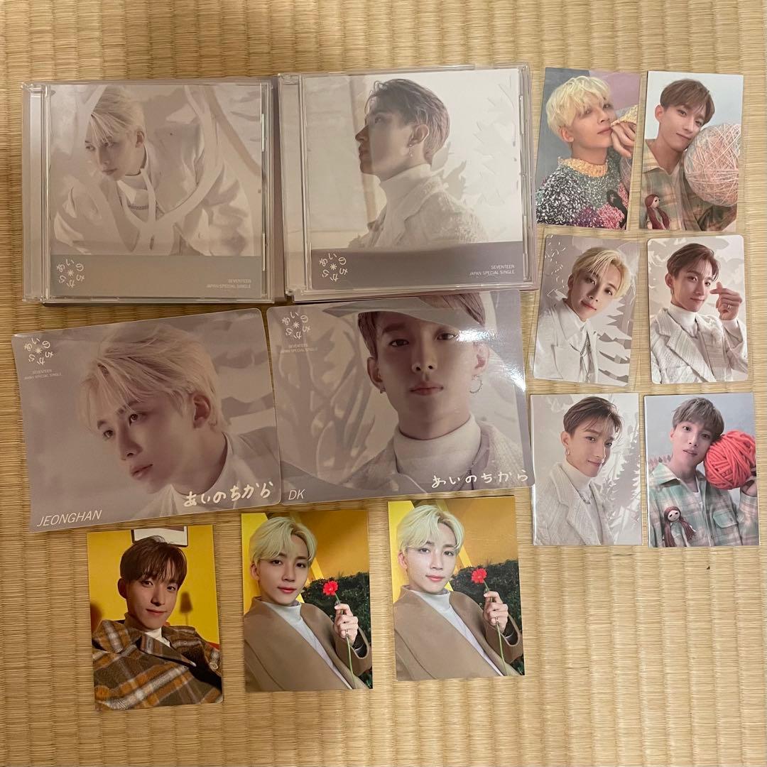 SEVENTEEN アルバム&トレカ　まとめ売り
