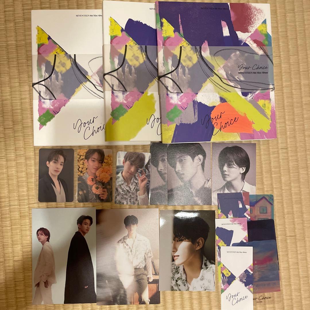 SEVENTEEN アルバム&トレカ　まとめ売り