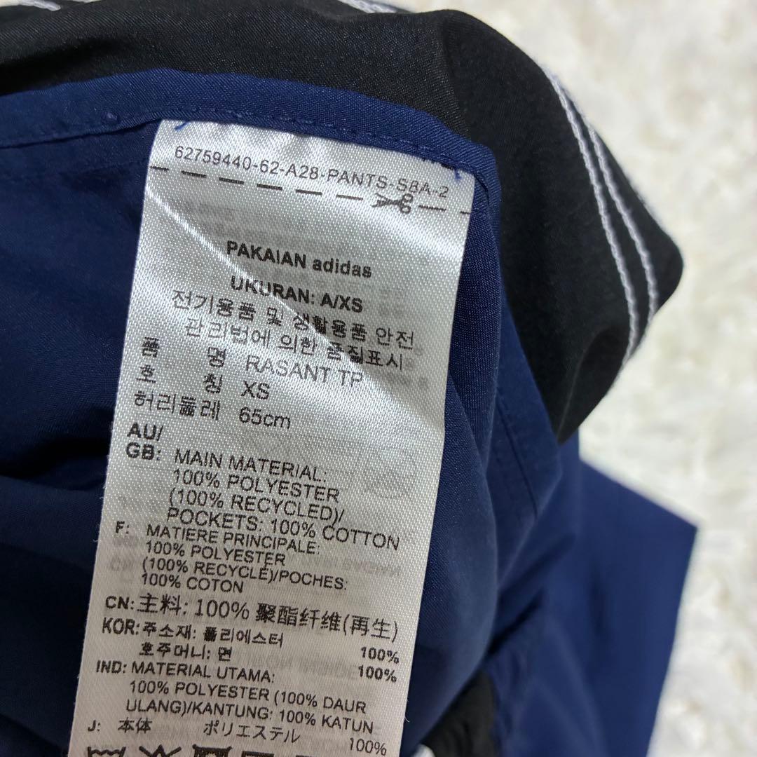 adidas originals Rasantカットライン トラックパンツ xs