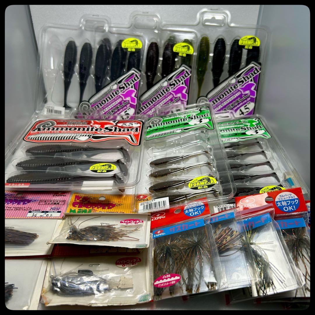 JACKALL　アンモナイトシャッド　ZAPPU P.Dチョッパー　サスカート