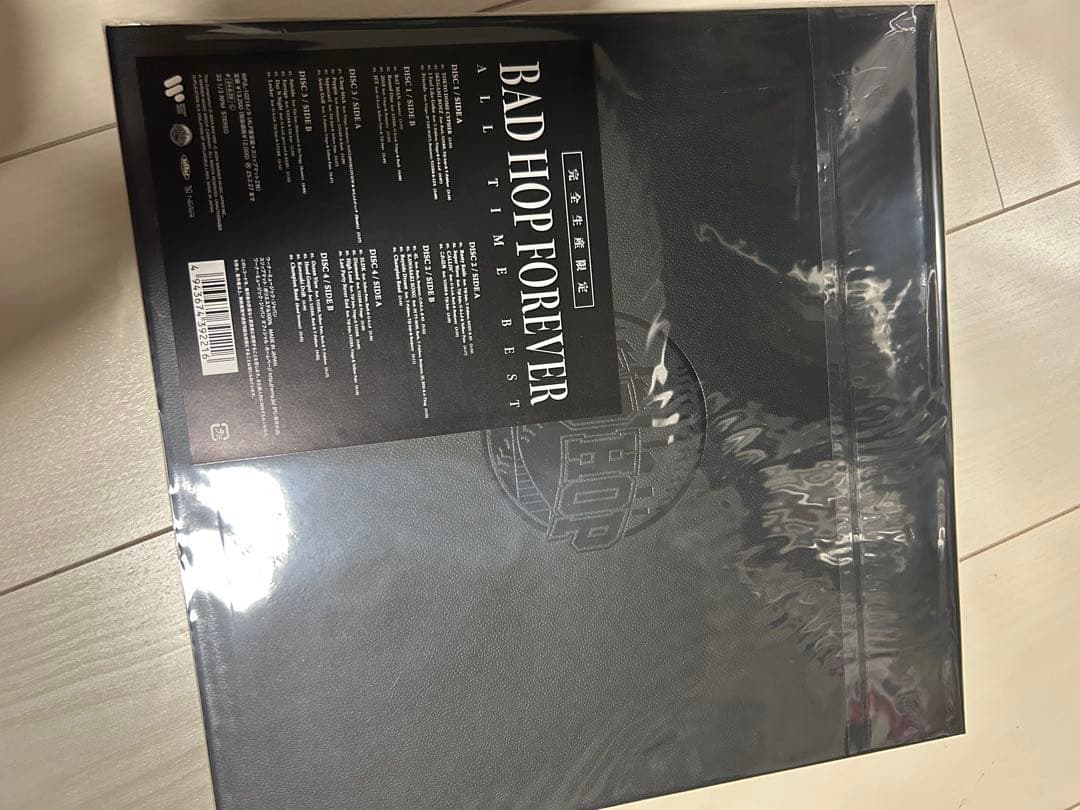 BAD HOP FOREVER ALL TIME BEST 生産限定盤