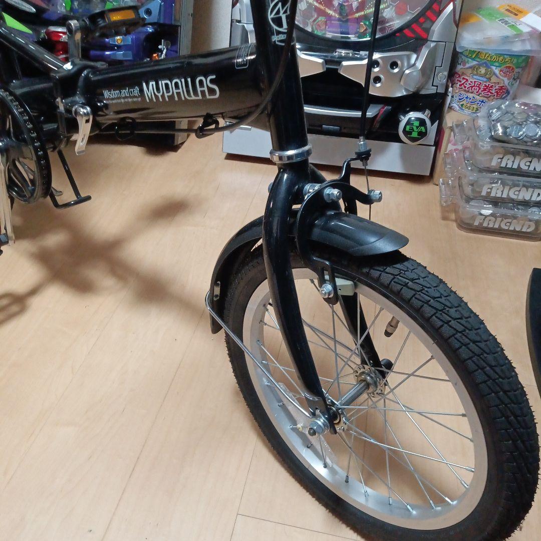 折りたたみ自転車16型マイパラス