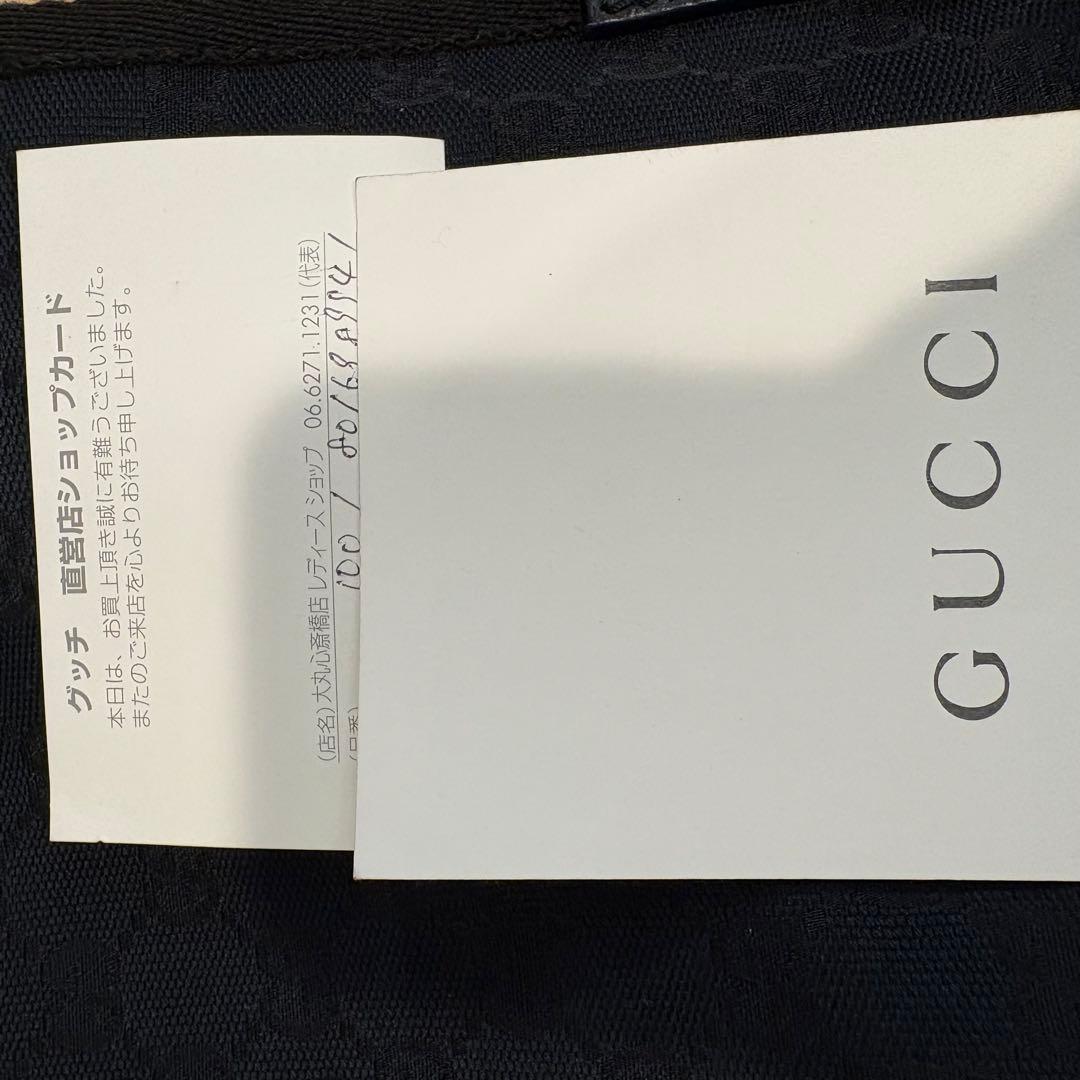 GUCCI ブラック GGパターン ショルダーバッグ