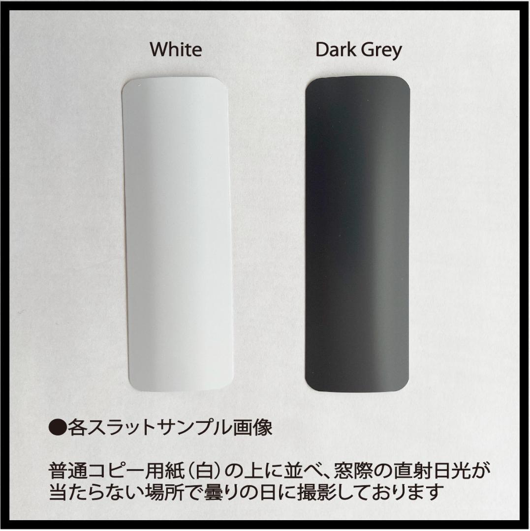 新品 アルミ ブラインド 羽根幅25mm 幅80cm×高100cm 2台