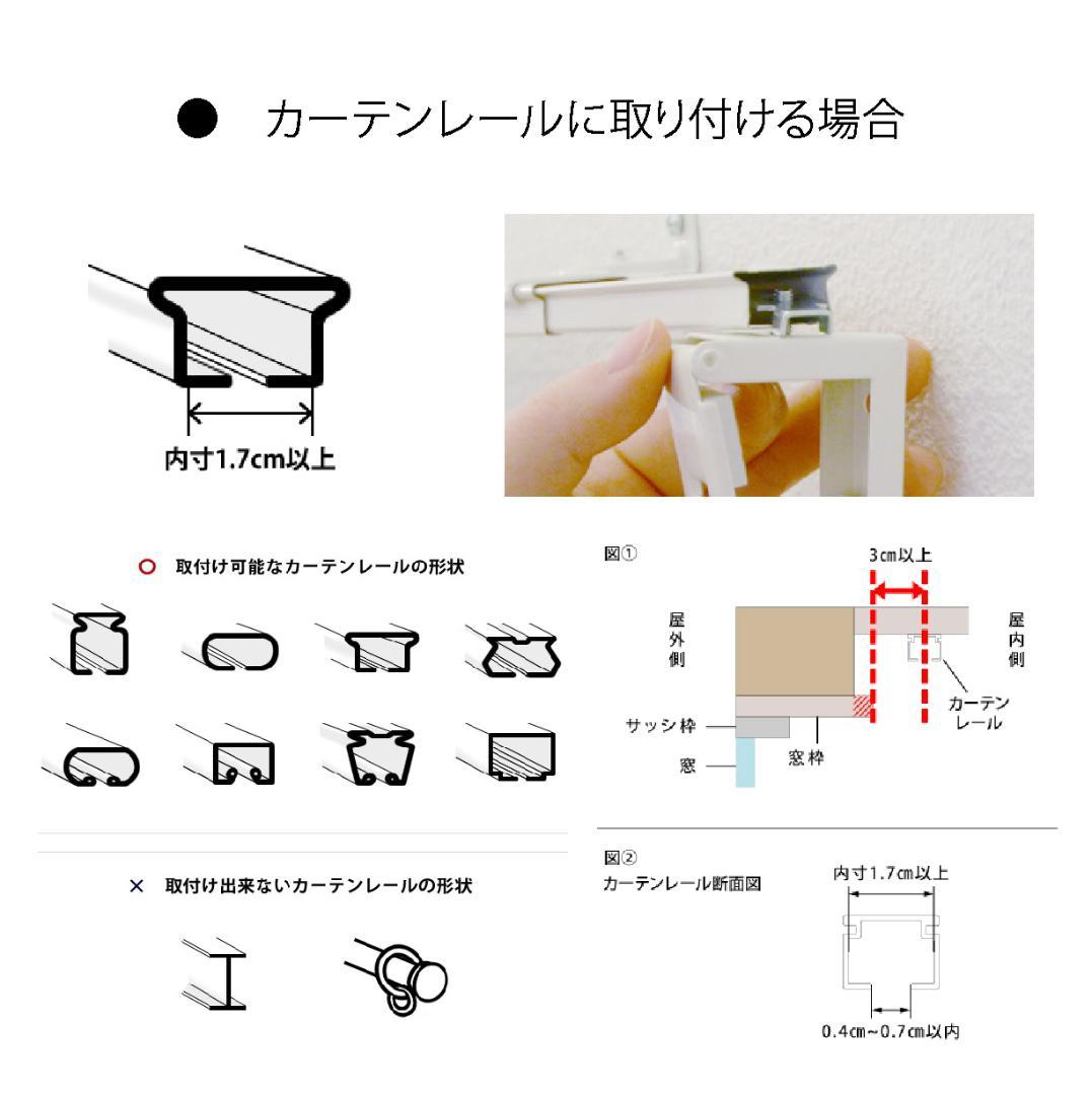 新品 アルミ ブラインド 羽根幅25mm 幅80cm×高100cm 2台
