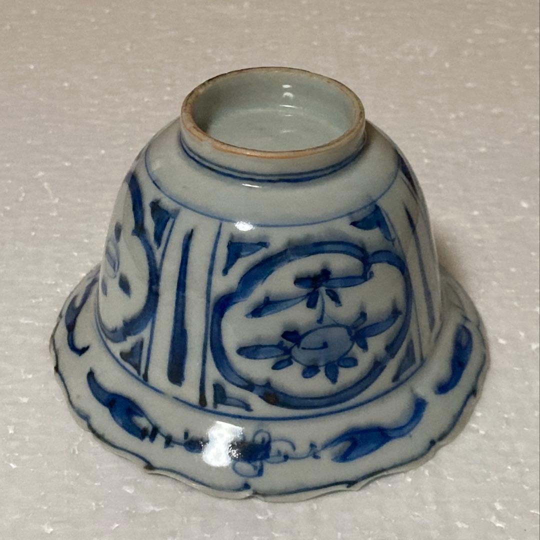 小鉢 王地山焼 染付芙蓉手花鳥文向付（売約済みです）