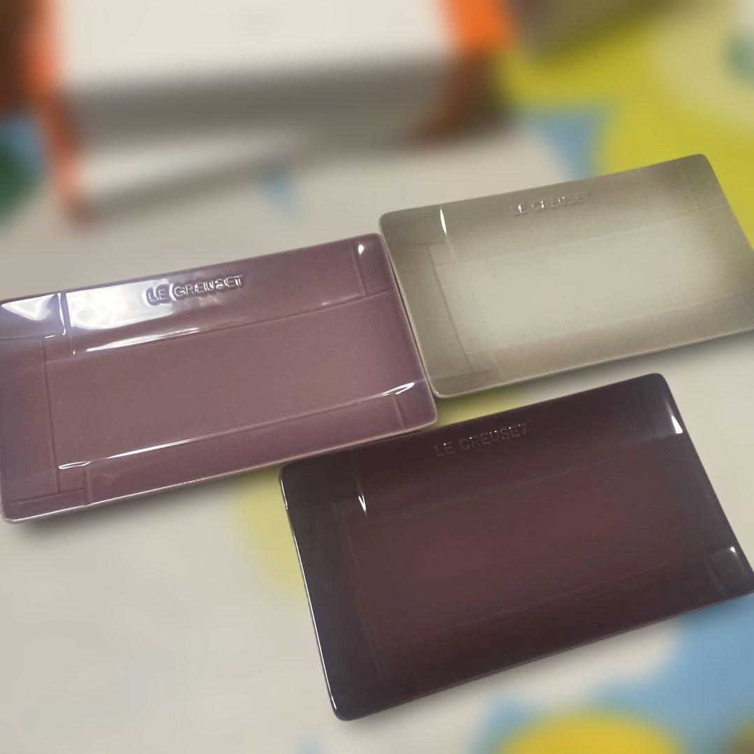 ル・クルーゼ　メッシュレクタンギュラープレート4枚