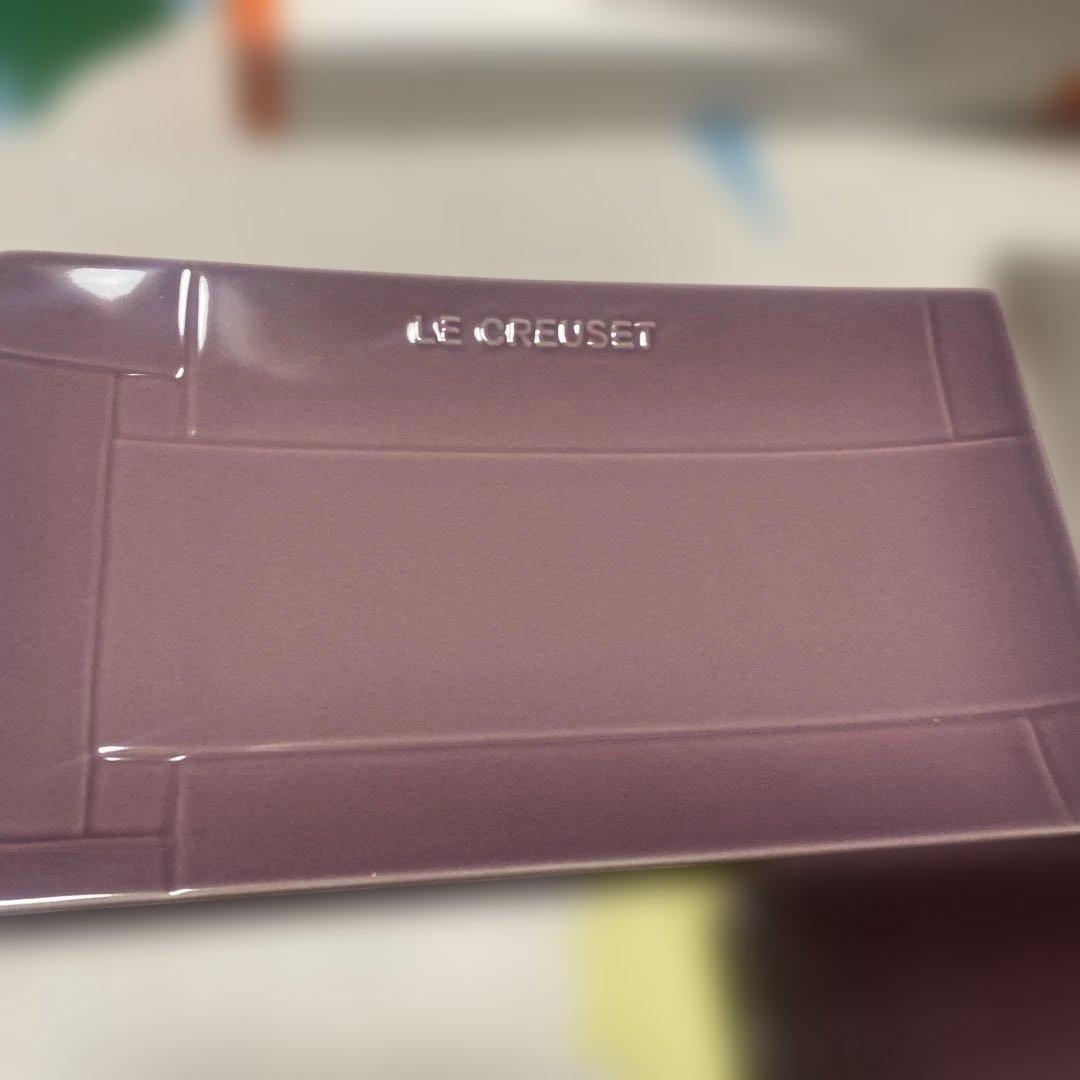 ル・クルーゼ　メッシュレクタンギュラープレート4枚