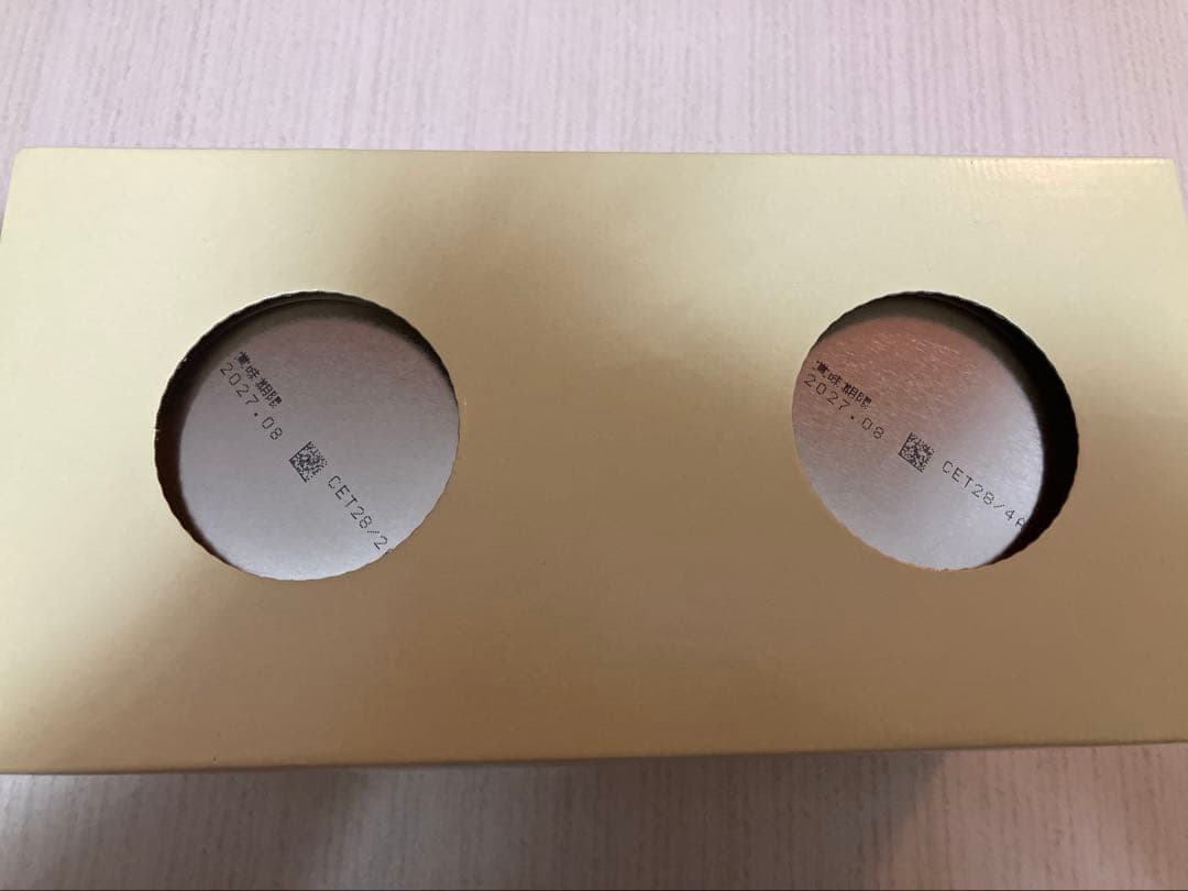 【5缶セット】ほほえみ　ミルク缶　2缶パック✖️2 と1缶