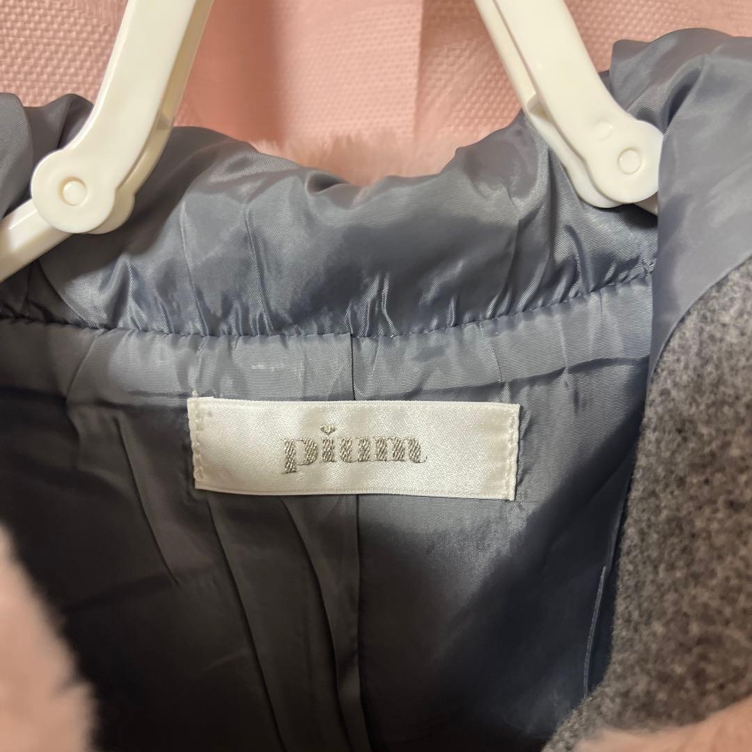 【pium】ファーリボンヨークフリルショートコート グレー ♡おまけ付き