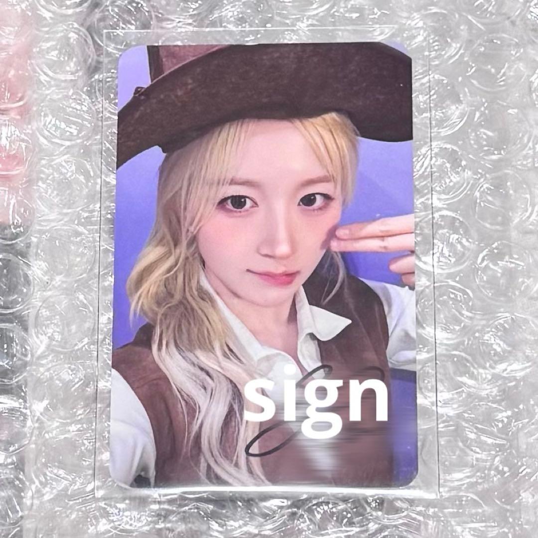 NMIXX ベイ makestar 直筆サイン 教職員証 5枚限定