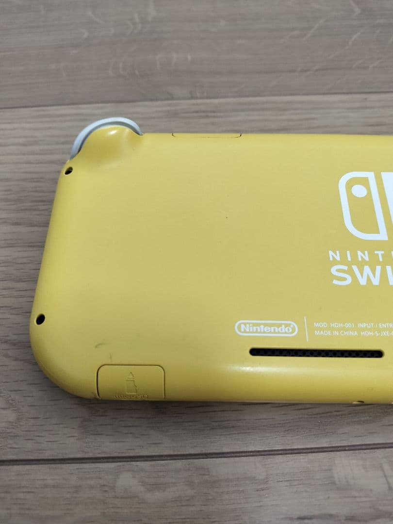 スイッチライト　イエロー