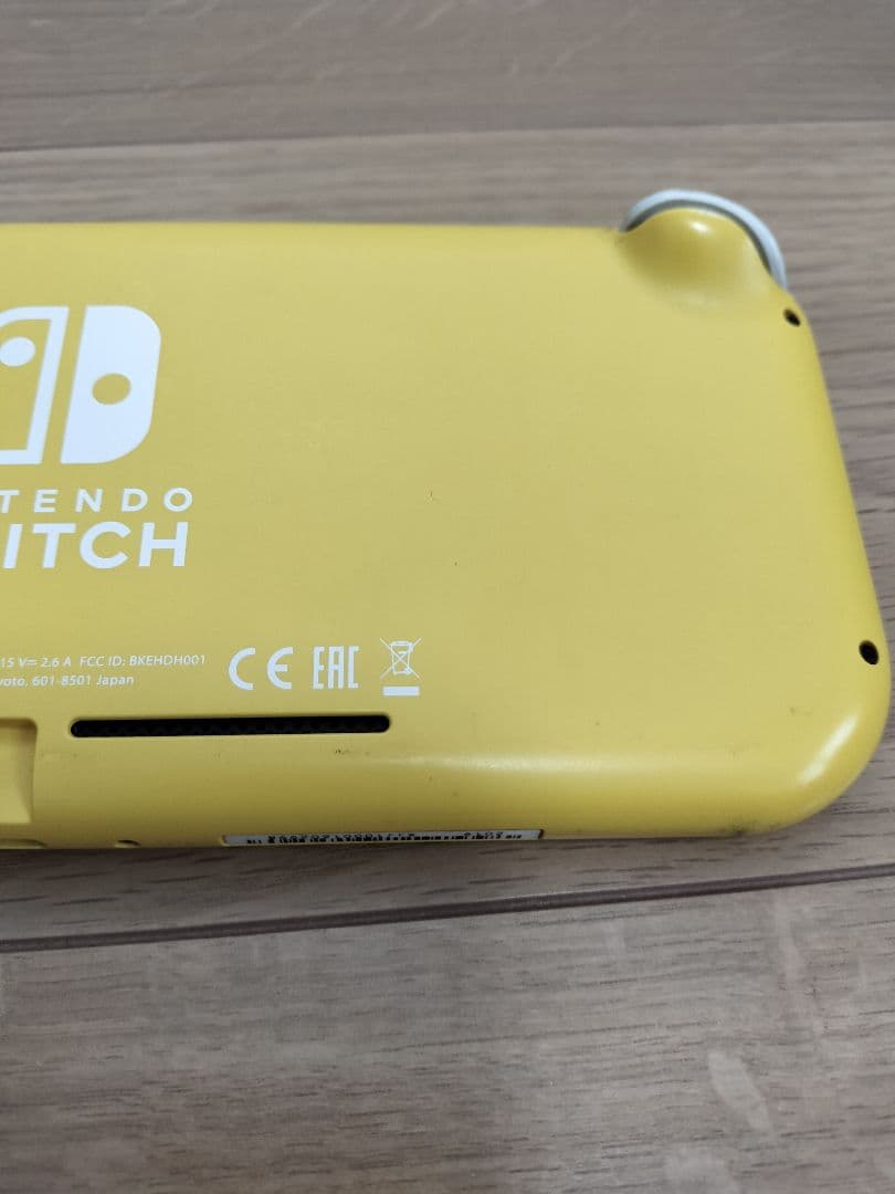 スイッチライト　イエロー