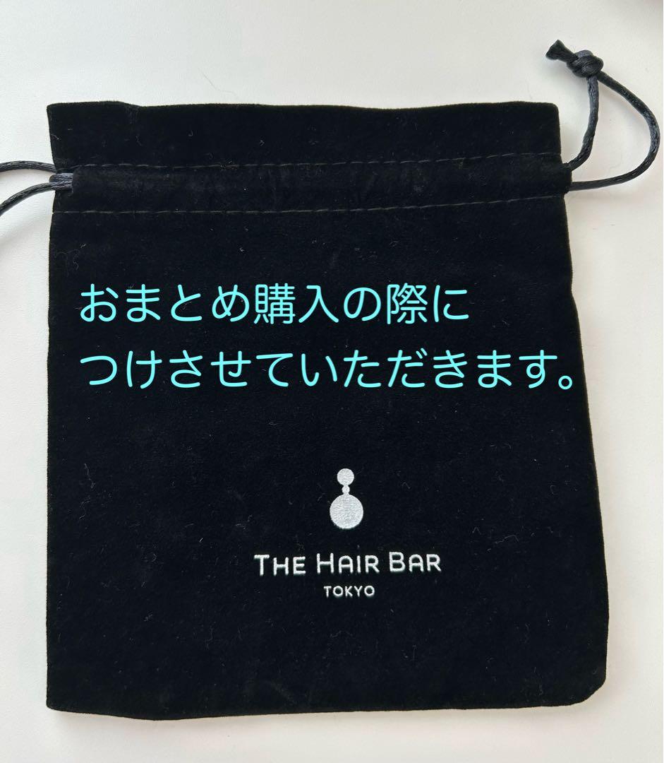 コレットマルーフ　ウェービーヘアピン