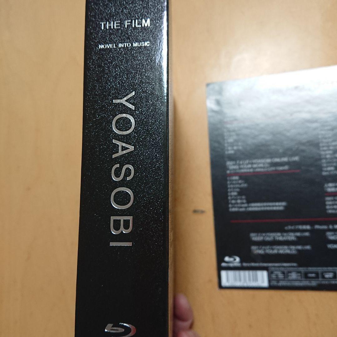 YOASOBI    THE   FILM   完全生産限定版