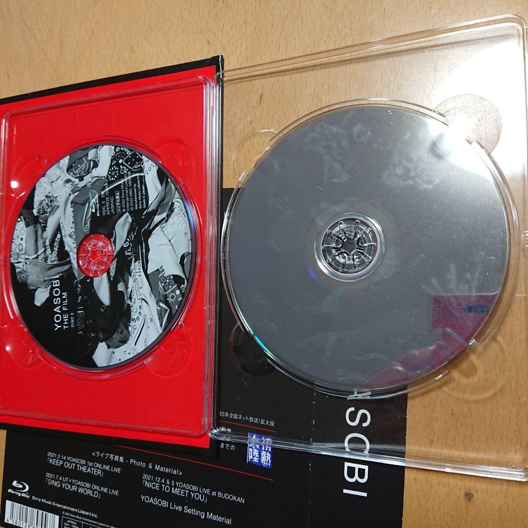 YOASOBI    THE   FILM   完全生産限定版