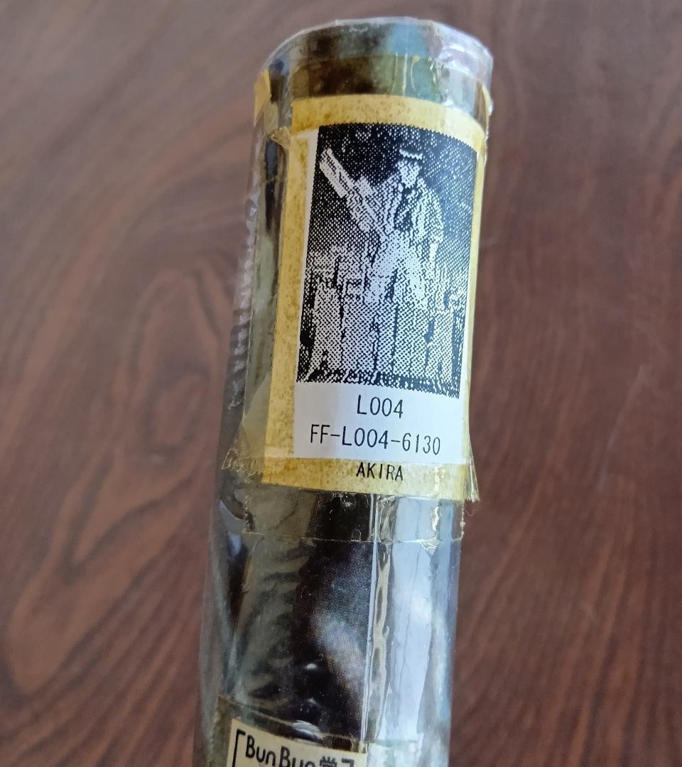 【未開封】AKIRA　ポスター