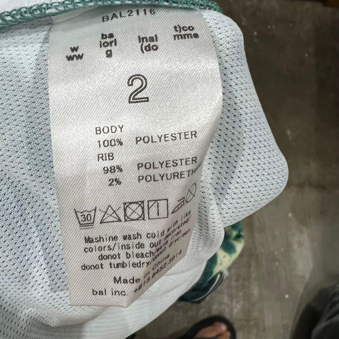 UMBRO BAL LS SOCCER JERSEY GREEN ゲームシャツ