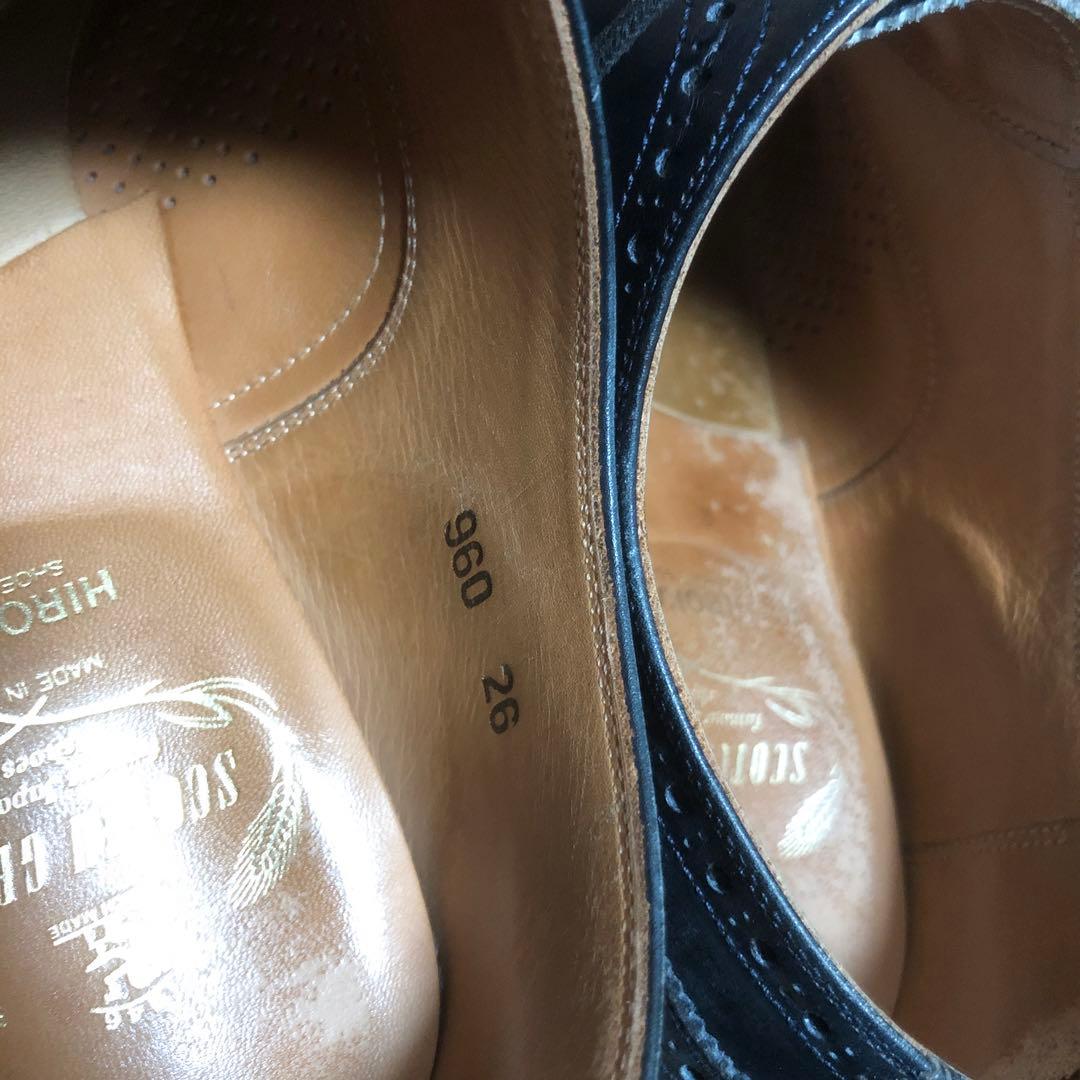 スコッチグレイン インペリアルⅢ ネイビー　レザーシューズ