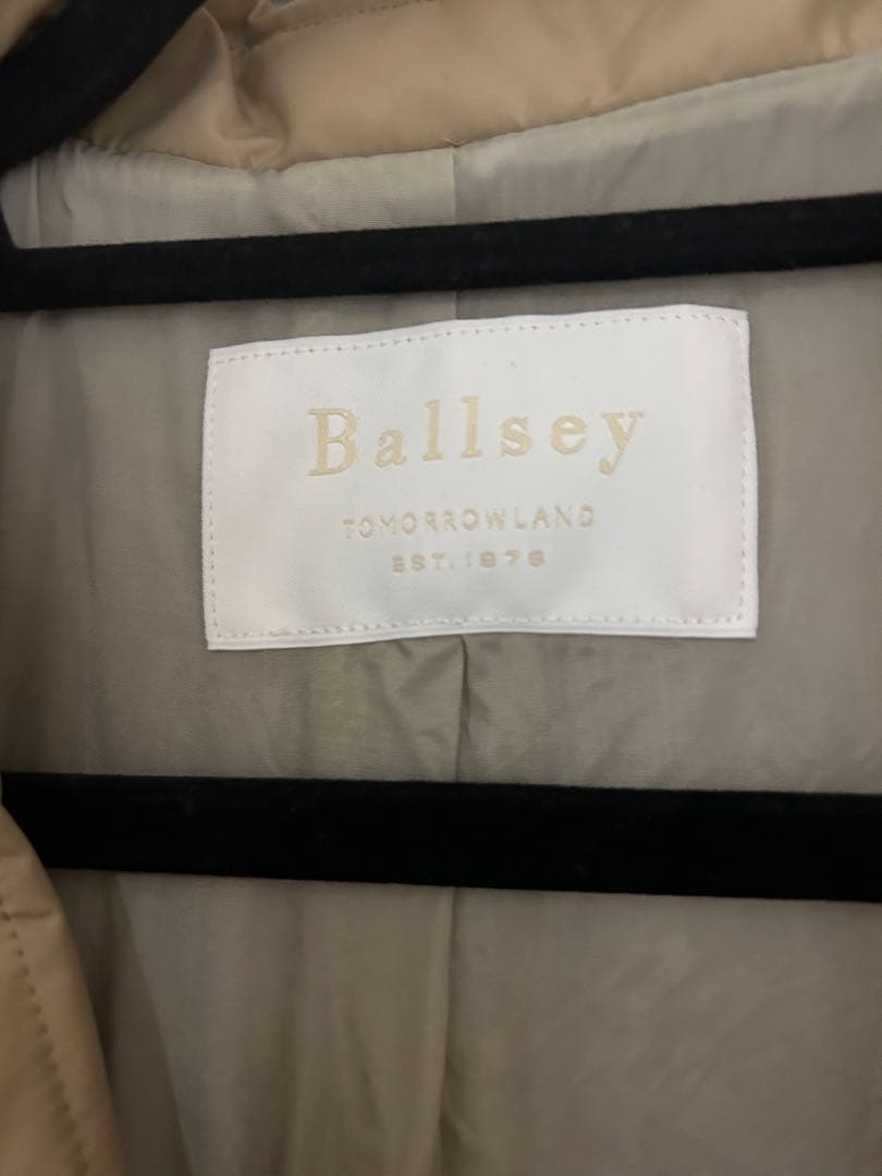 BALLSEY パデットタフタ ベルテッドコート36