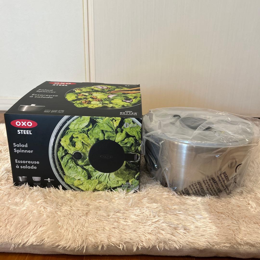 新品　OXO サラダスピナー　ステンレス