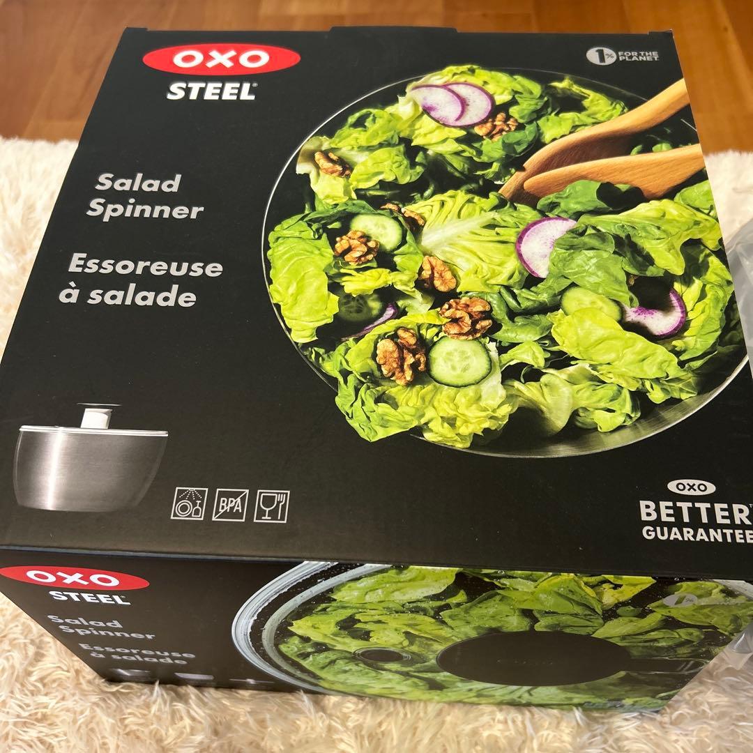 新品　OXO サラダスピナー　ステンレス