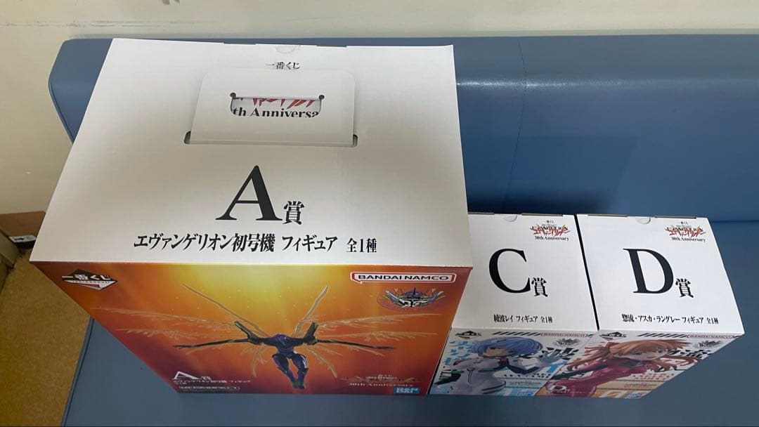 一番くじ 新世紀エヴァンゲリオン　A賞C賞D賞フィギュア3点SET