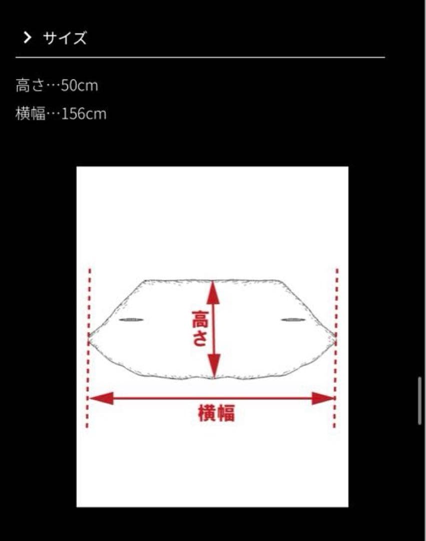 【タグ付き未使用】定価19800JENNEフェイクミンク中綿ケープ