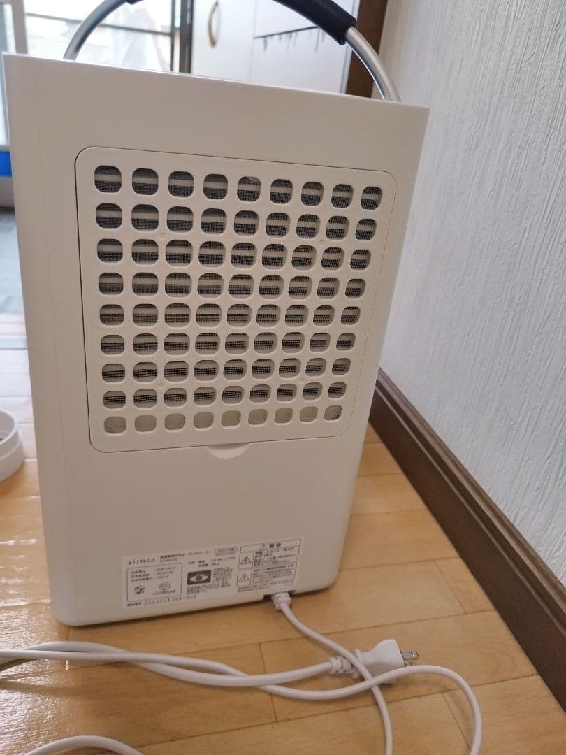 2023年製　siroca シロカ　除湿機能付き　ポータブルクーラー