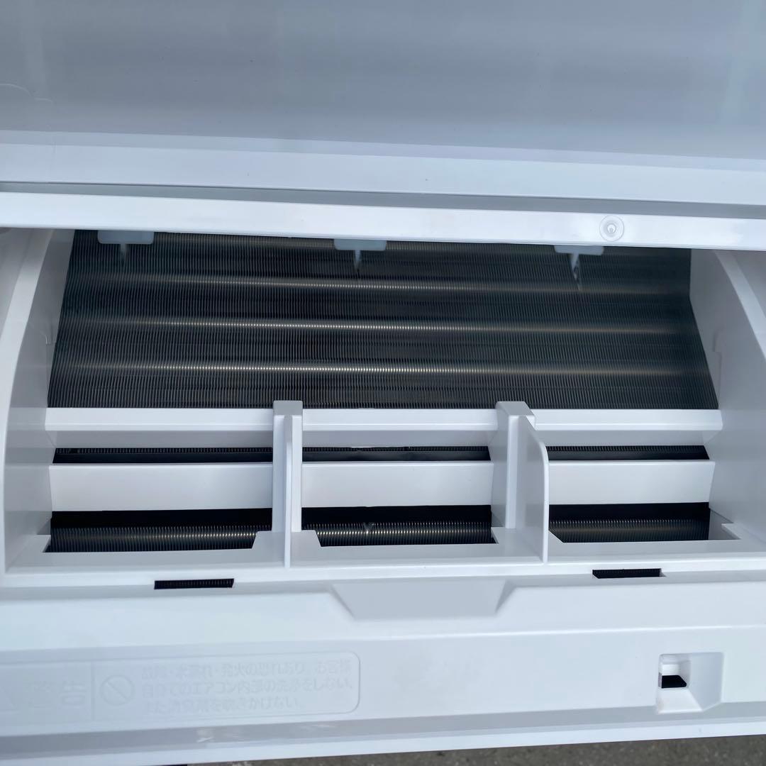 富士通 ノクリア AS-C224R-W 2024年モデル