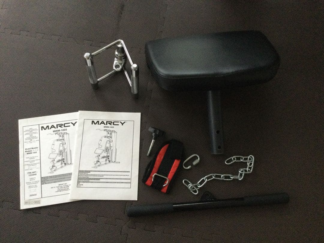 MAREY 多機能トレーニングマシン　 ウェイト68kg おまけ付き❗️