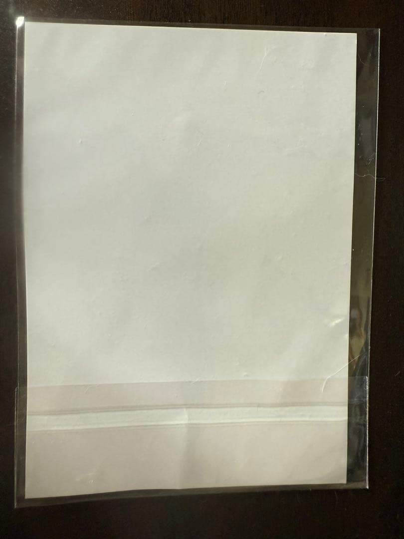 WITH CD 初回限定盤　未開封　ノベルティ