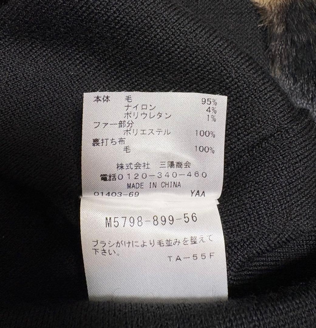 新品エポカストール☆マックスマーラ☆アドーア☆アディアム☆エルメス☆GUCCI