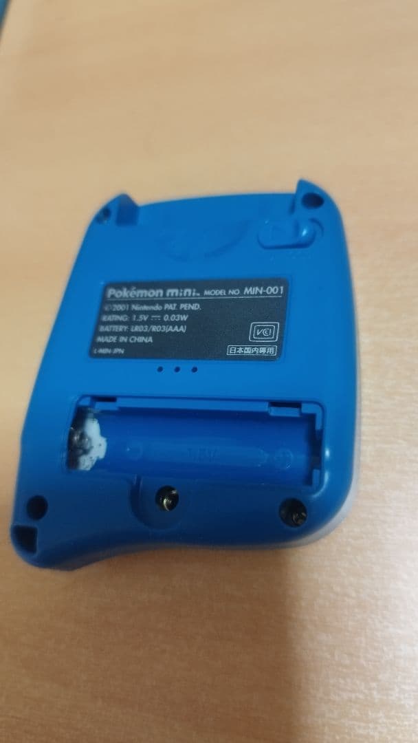 【ジャンク】ポケモンミニ