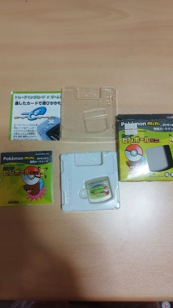 【ジャンク】ポケモンミニ