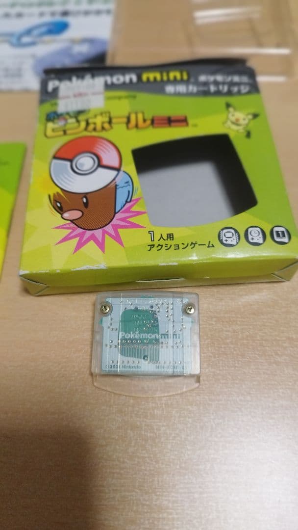 【ジャンク】ポケモンミニ