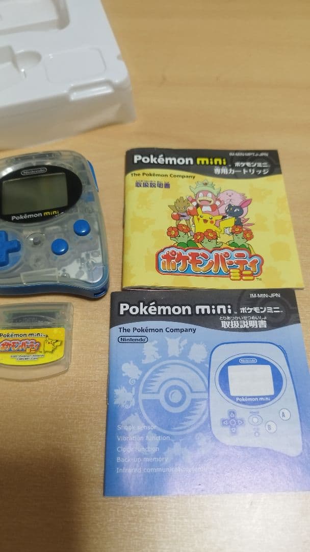 【ジャンク】ポケモンミニ