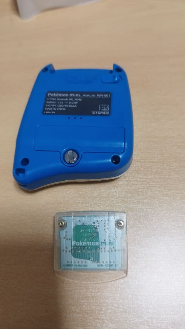 【ジャンク】ポケモンミニ