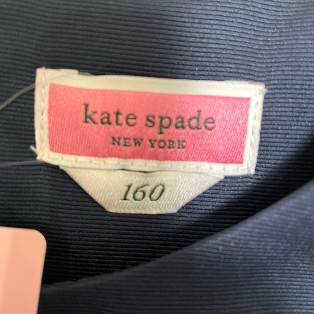 【新品】katespade ケイトスペード　ワンピース　160cm